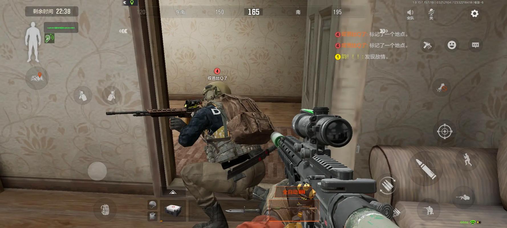 普通却自信是什么梗【小蓝鲨辅助器4.0暗区突围】